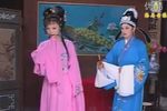 梁祝·楼台会