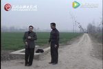民间小调上门女婿 第七集