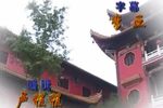金香炉