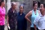 吊水不用药 安徽民间小调全十下载