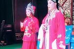 休丁香 2下载