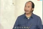 换老婆 电视版