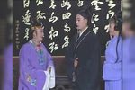 风流和尚 2