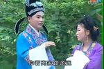 小艾送饭铺床 电视版 标清