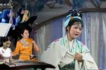 孟姜女 全集