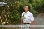 小伙做美梦