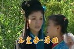 玉堂春 1 落难