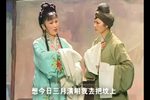 奶娘 庐剧全本下载