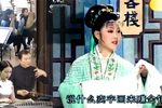 陈三两爬堂 第8集