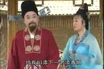 蜻蛙记 电视版