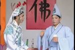 杨家将 四郎探母 1