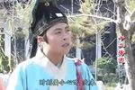 十二陪送 12完