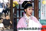 陈三两爬堂 第7集