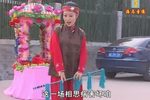 小放牛