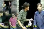寡妇相亲 安徽民间小调全十