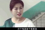 月儿情 04