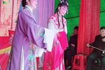 樊梨花 第一本