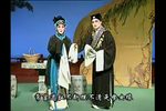 荞麦记