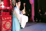 三请余凤英 第三本
