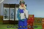 杨八姐救兄