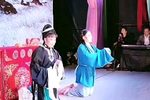 庐剧三女拜寿 第4集