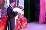 梁山伯与祝英台 下集 7