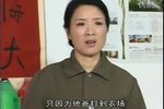 将心比心 电视版