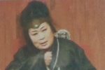 恶媳妇