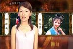 生死牌