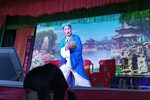 白灯记 2018
