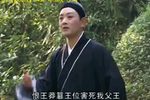 抱大嫂 整段