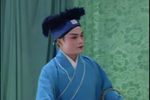 劈山救母 全剧