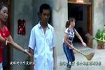 嫂子嫌弃憨兄弟 上集  安徽民间小调  全十
