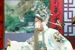 薛平贵与王宝钏 三击掌
