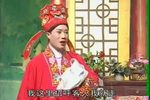 逼儿休妻