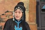 武家坡