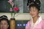 民间小调 十二陪送 第八集