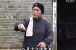 傻子捉奸 民间小调