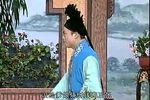 庐剧劝小姑 (未)