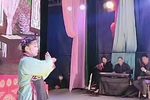白灯记 第三本下载