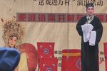 卷席筒 上集