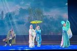 白蛇·断桥 新编