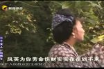 三个女人一台戏