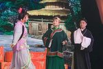 陶金玉招亲