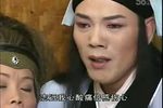 李三娘挨磨 电视版