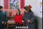 庐剧两个亲家打架 4集
