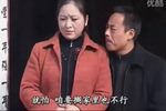 抓阄分爹娘