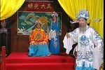 生死恨