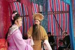 皮氏女三告 下集