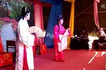 恩仇记 2